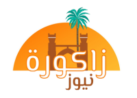 Refonte complète & optimisation technique du site d’actualités – Zagora News